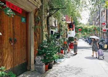 Is Your Community Supporting Your Overall Well-Being?