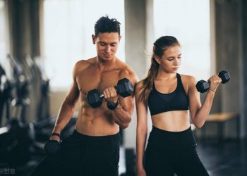 How Much Exercise Per Day Is Needed to Significantly Improve Fitness?